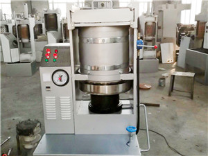 آلة استخراج زيت الطهي ومصنع معالجة زيت نواة النخيل